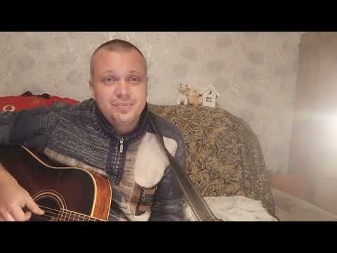 ДЕВОЧКА ПАЙ Cover #музыка #москва #питер #воронеж #россия #сочи #like #music #музыка #музыкант
