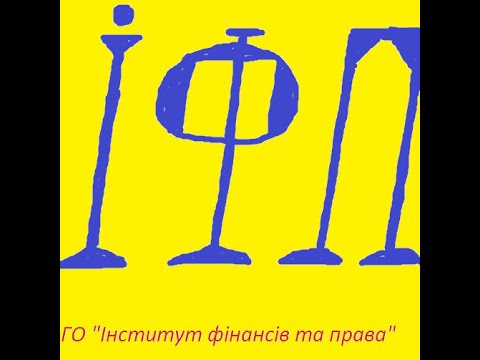 ч. 2 -