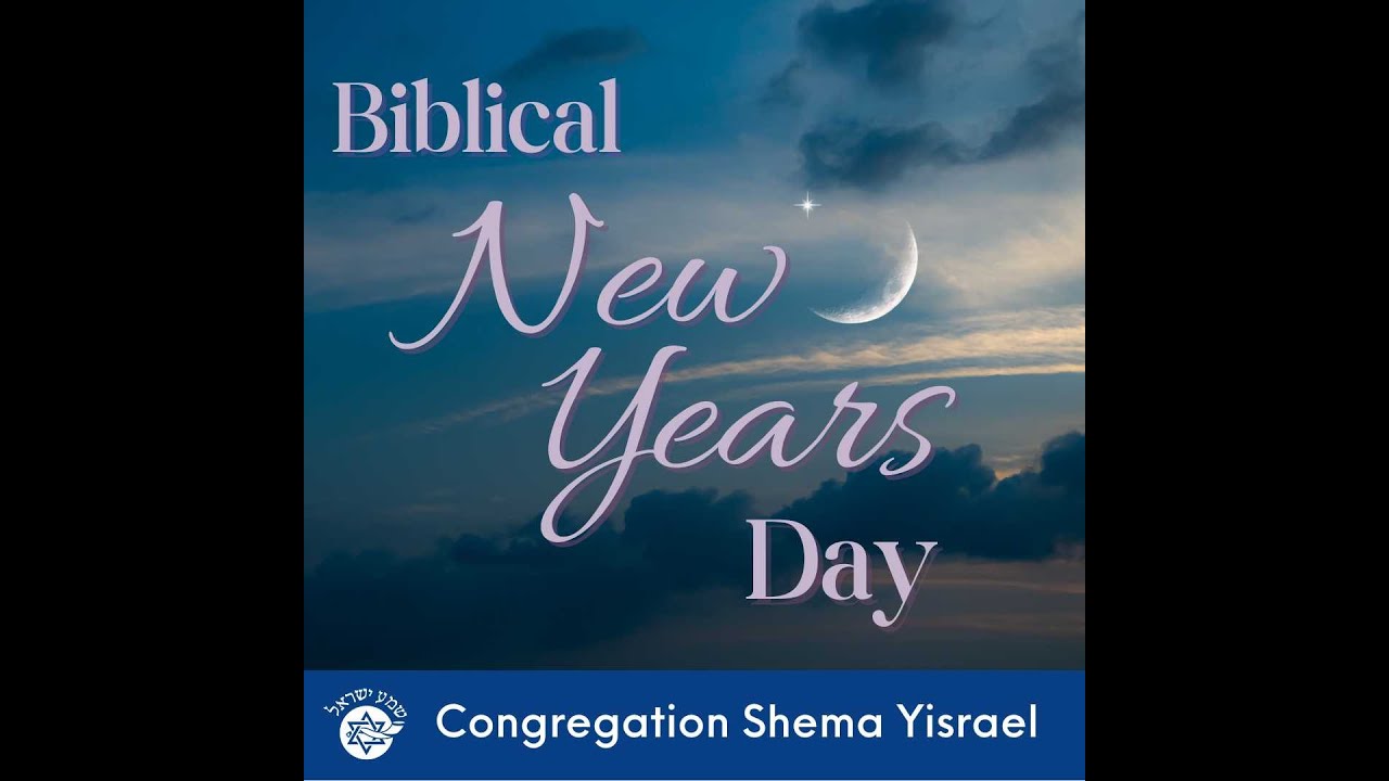 the-biblical-new-year-by-rabbi-jim-appel-youtube
