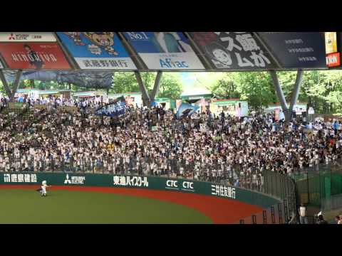 2016.5.5 埼玉西武ライオンズ スタメン応援歌（1-9）