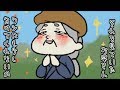 竹取マッスル物語 -The Tale of the Muscle Bamboo Cutter-【GUMI/UtataP】【ORIGINAL】