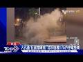 人孔蓋「狂竄煙噴飛」北市信義175戶停電整晚｜TVBS新聞 @TVBSNEWS01