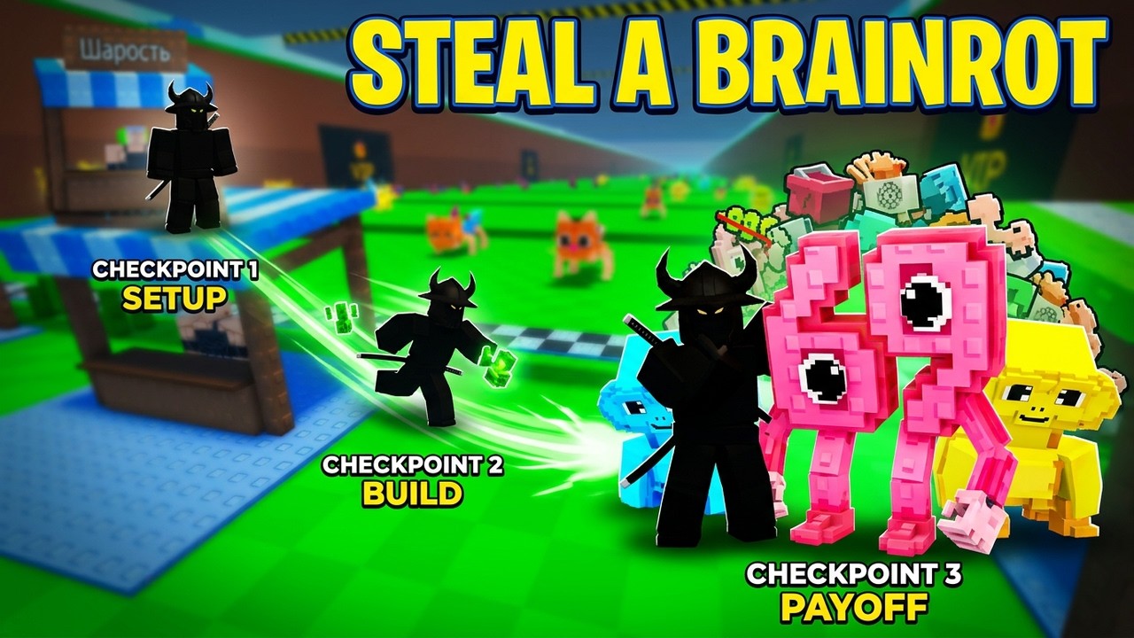 УКРАЛ БРЭЙНТА С ПОД ПРЕССА В ROBLOX