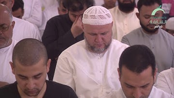 إمامة القارئ : صلاح بوخاطر  |  ليلة 04 رمضان 1440 | مسجد الشيخ سعود