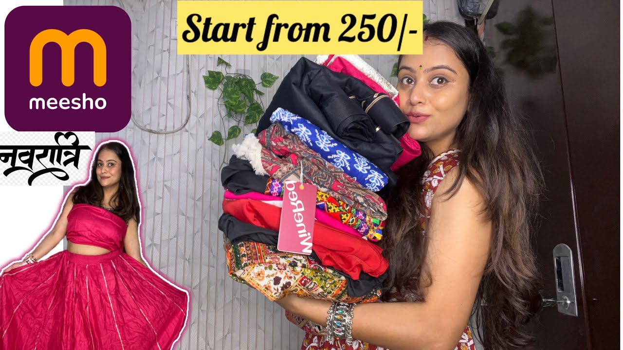 Meesho lehenga haul | Meesho Skirt haul | Skirt for Navratri | Swetavyas💐🌺💖