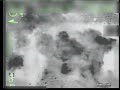Underground Weapons Storage Facility in Gaza Struck by Israel Air Force