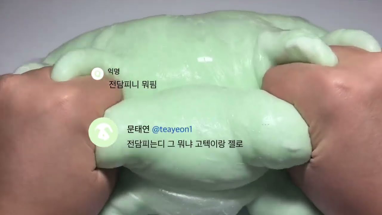 쌤들이 포기한 학교 문제아 12 문태연 에스크 시리즈 액괴 에스크 시액 액시 추천