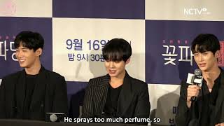 [ENG SUB] Flower Crew Presscon - Park Jihoon Cut