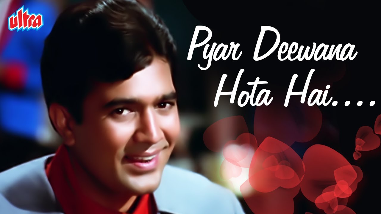 Pyar Deewana Hota Hai Song | Kishore Kumar Hit Song | Rajesh Khanna Hindi Romantic Song| Kati Patang