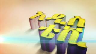 Addis Tv Logo Promo By Sami Graphics