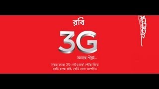 Robi 3G TVC screenshot 3