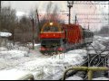 Самоходная снегоуборочная машина СМ5-008