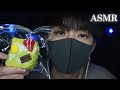 【ASMR】寝落ちするスクイーズの音と囁き声 / squeeze & whisper