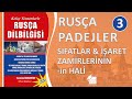 Rusça Padejler. Rusça Sıfatlar Ve İşaret Zamirleri -in Hali Öğreniyorum