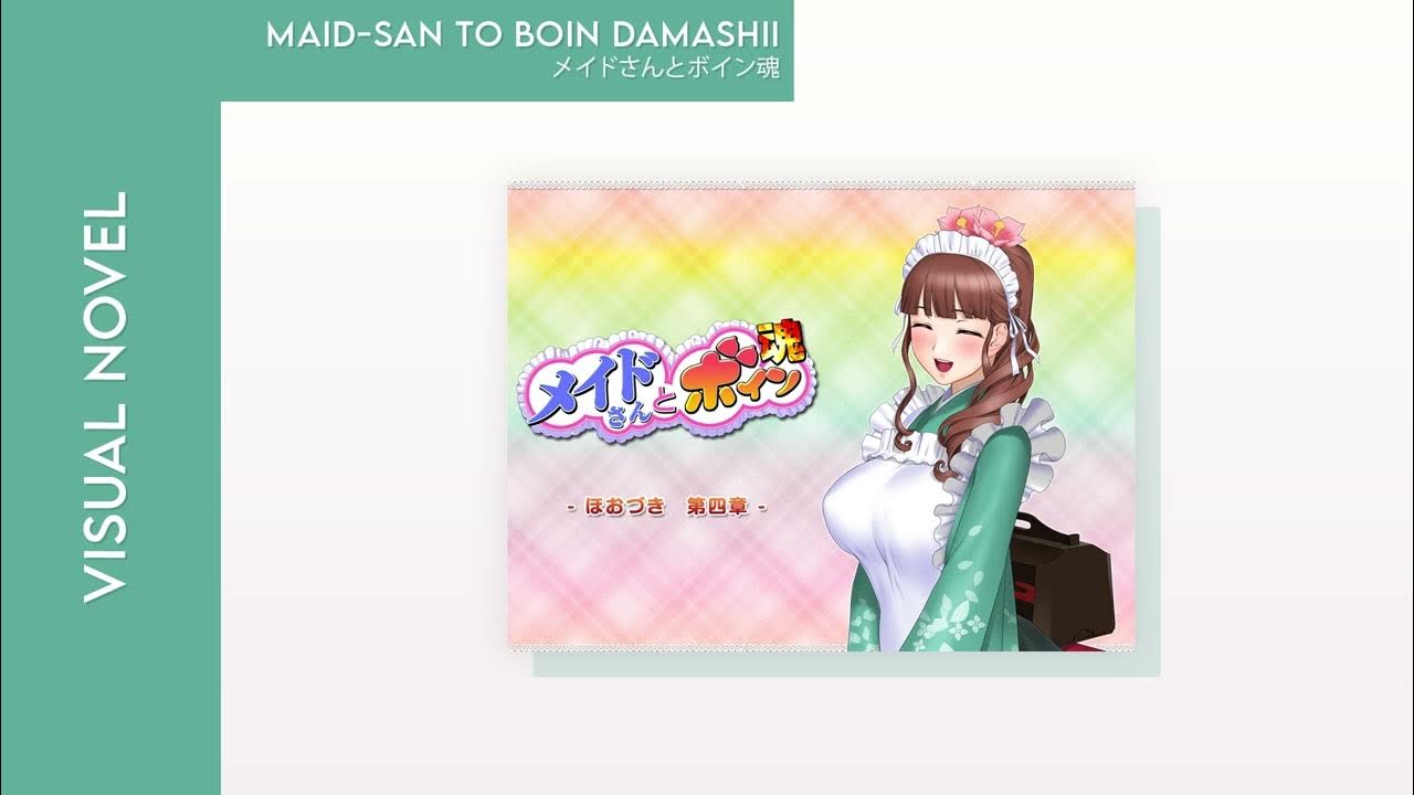 Maid San To Boin Damashii Maid-san to Boin Damashii | Tutti - BGM12 - YouTube