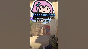 CS2 LMG #cs2 #vtuber #vtuberen