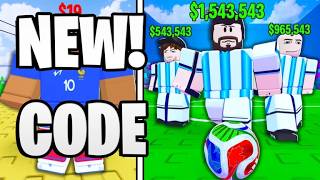 ⚽ MINI CUP CODES [ROBLOX] *NEW* ALL WORKING CODES screenshot 3
