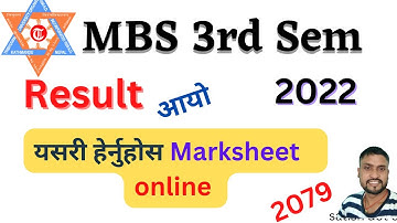 MBS 3rd Semester result 2022 || Tu Result 2023 || how to check mbs third sem result with marksheet