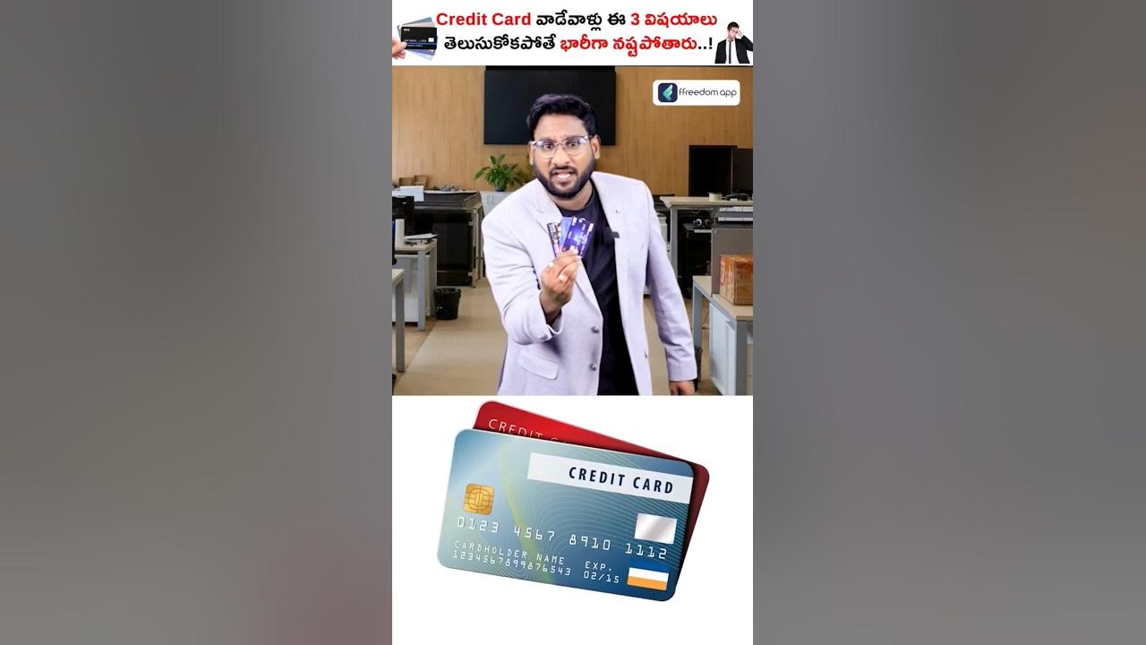 3 Things You Should Know Before Using Credit Card 💳 shorts 3 Things You Should Know Before Using Credit Card 💳 shorts