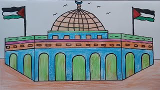 تعليم الرسم/رسم المسجد الأقصى خطوة بخطوة/المسجد الأقصى/رسم مسجد قبه الصخره Drawing of Al-Aqsa Mosque