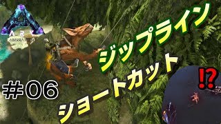 ライン Ark ジップ いつもどおりの月末【おでかけＡＲＫの無料マップ その