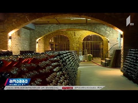 ღვინის ექსპორტის რეკორდული მაჩნვენებელი