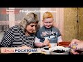 Конкурс #ВсейСемьейСоШколойРосатома. 2020