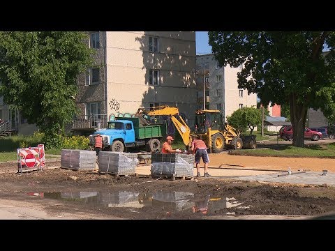 Video: Kāpēc baseiniem ir jāatjauno segums?