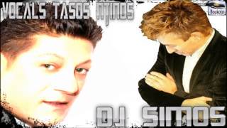 Dj Simos - Fige Treli Hip Hop Mix (Vocal Tasos Ntinos) | 2014