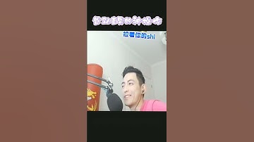 盤點直男的神操作#名场面#离谱操作#杂谈#搞笑#整活#搞笑視頻#每日一笑#看一遍笑一遍#看完不笑算我輸