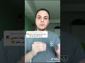 يعني إيه الشرط الجزائي يعني إيه الشرط الجزائي