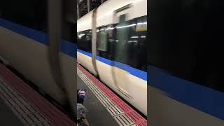 683系　特急サンダーバード36号　回送列車　大阪駅発車