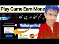 Earn Free Stellar  Make Money Online by Playing Games in ...