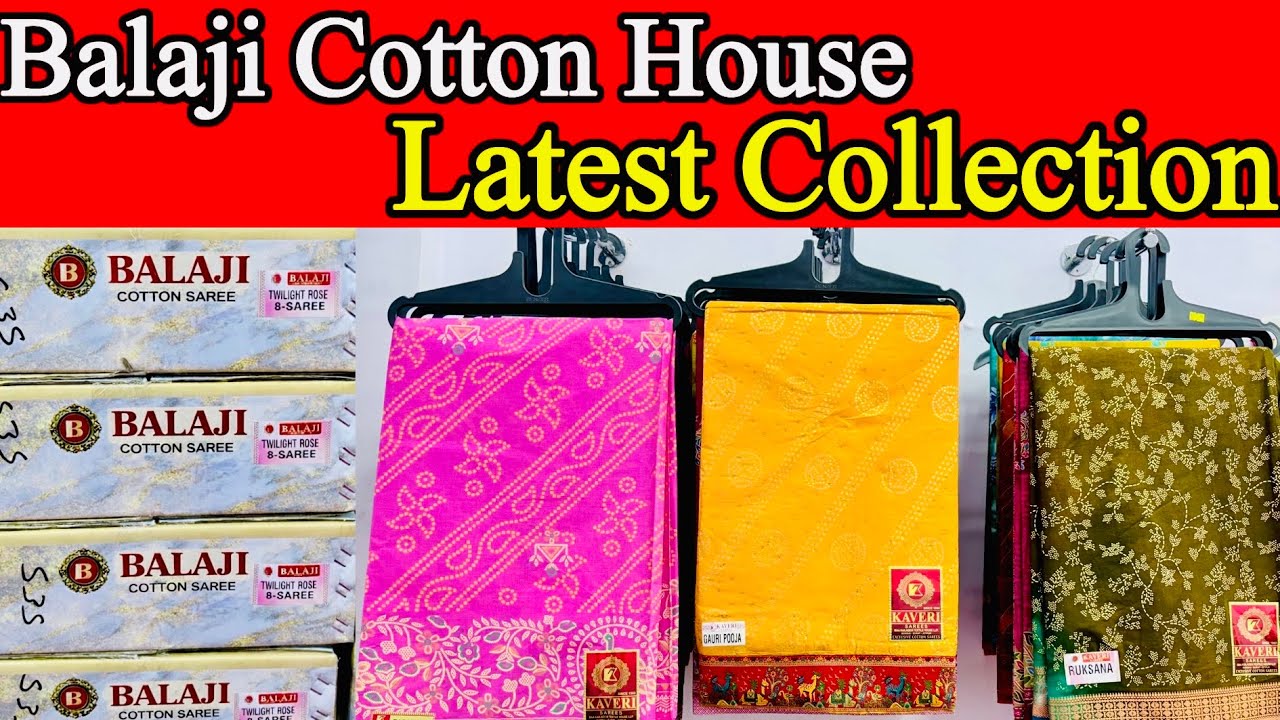 Latest Collection | Cotton Saree Wholesale Market In Surat | Biggest Saree Manufacturer