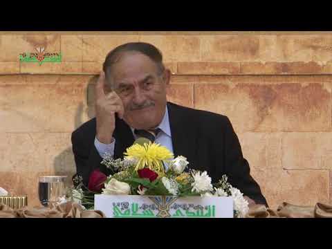نسخ النص وتنظيمه الدكتور بشار عواد معروف دورة تحقيق المخطوط