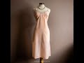 Late 1940s vintage fashion full slip by Handuc