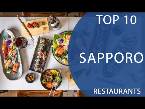 वीडियो: साप्पोरो के सर्वश्रेष्ठ रेस्टोरेंट