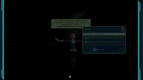 The Book of Prophecy (Part 3 of 5)