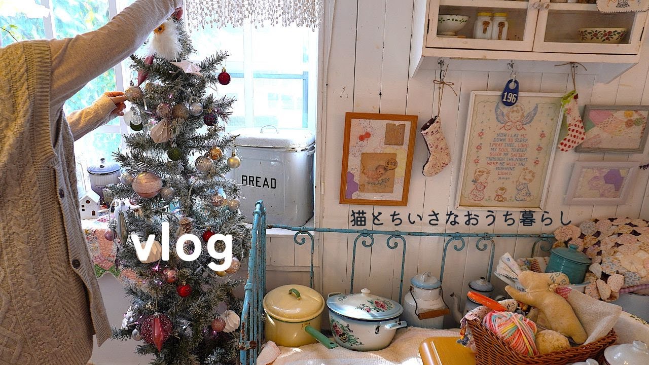 北欧のクリスマスミニツリー.。.:*☆温かな飲み物で ひと休みしません