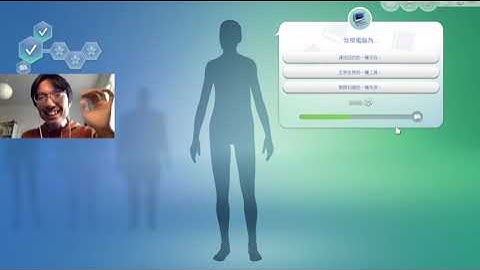 The Sims 4 - S1E1 Describing People #1 - Advanced Beginner Cantonese Gameplay