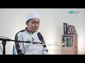 Quran Reciter Surah Al-Baqarah 43-46 | Muhammad Rian