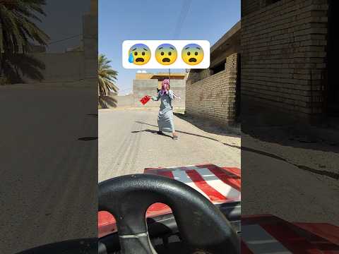 ابو فانوس طلع حقيقي  شورتس