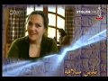 شارة مسلسل ردم الاساطير 
