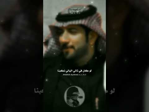 إليا بنا طيب ما خسرناه اشعار قصايد ابيات بوح خواطر غزل شعر أبيات شعر