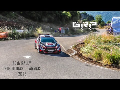 4Οo Rally Φθιώτιδας