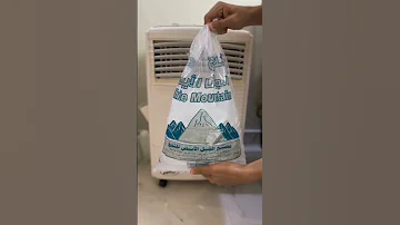 مكيف صحراوي 11 لتر للطلب تواصل معي واتساب 966563092795 السعودية جدة الرياض 