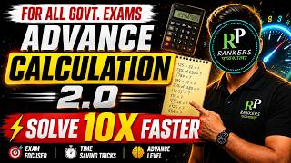 CALCULATION ONE SHOT 2.0🔥 | Advanced Maths Calculation Tricks | For SSC, Railway & All Govt. Exams