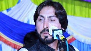 New song (Bey Gadry Logan) (Singer Nimat Niazi Dud khelvi) | Shadi Program Thathi Mianwali 