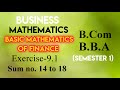 Chapter 9(9.1) Part-4 || Basic mathematics of finance || Business Mathematics || for B.com ||