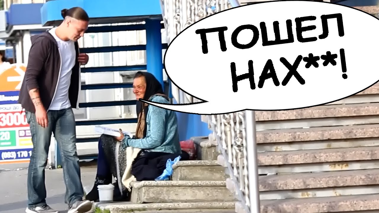 ДЕНЬГИ не РЕШАЮТ ВСЕ / ДЕНЬГИ РЕШАЮТ ВСЕ 2017 - YouTube